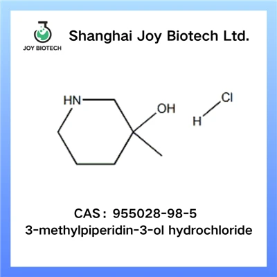 3-methylpiperidin-3-ol ہائڈروکلورائڈ CAS نمبر 955028-98-5