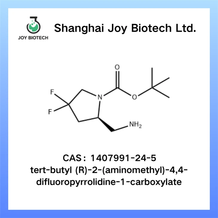 ٹیرٹ - Butyl (r) -2- (aminomethyl) -4،4-difluoropyrrolidine-1-carboxylate CAS نمبر 1407991-24-5